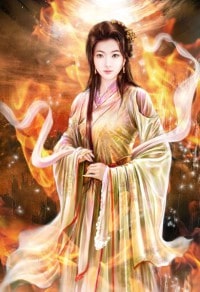 天道游戏降临
