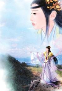 失恋乱性